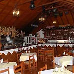 מלון Pico Da Urze - Paul Da Serra 4*