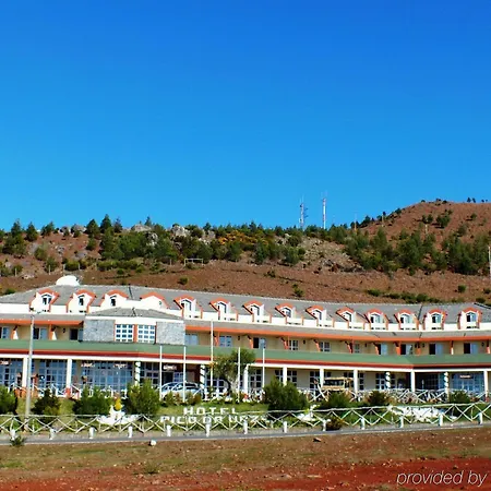 Hotel Pico Da Urze - Paul Da Serra