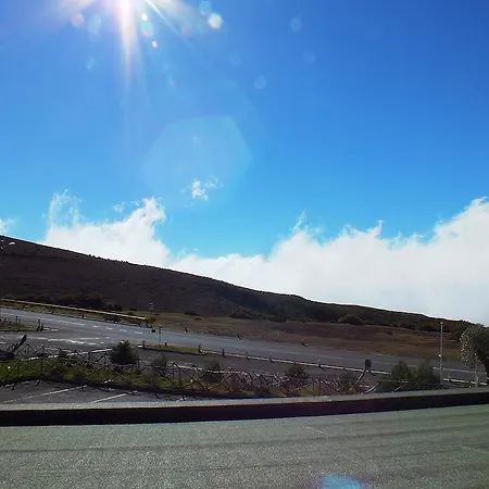 Hotel Pico Da Urze - Paul Da Serra