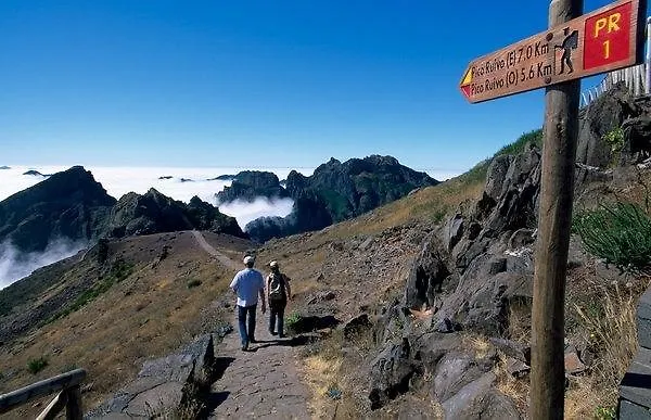 Hotel Pico Da Urze - Paul Da Serra 4*