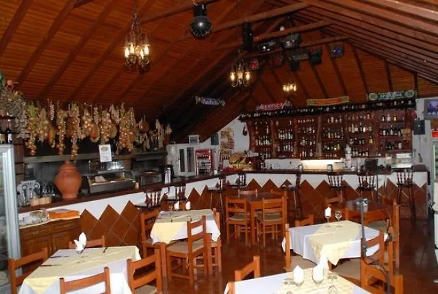 Hotel Pico Da Urze - Paul Da Serra 4*